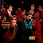 Beni Peygambere teslim et, bağışla ey Allah