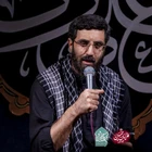 Ah ey Zeyneb’in hilali