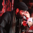 Ne harem ne revak ne kubbe ne lamba var