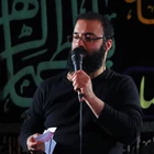 Yazın: Harem kör olsun kıskançların gözü