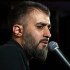 Harem inşa ediliyor