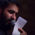 Burası mezar taşı topraktır