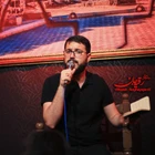 Ah seni suçsuz yere öldürdüler