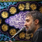 Aşkın için canımı feda etmezsem ne yapayım