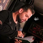 Denize giderim, gözlerim seni hatırlar