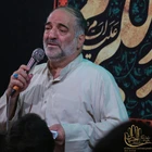 Ah seni susuz öldürdüler; okla, kılıçla, hançerle