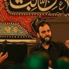 Ben yağmurun bir damlasıyım.