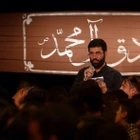 Sürükleye sürükleye götürüyorlar seni