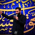 Dünyayı altüst etsen de harem gibi bir yer bulunmaz