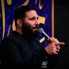 Yavaş yavaş unutuyorum harem havasını