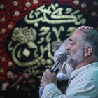 Harem hayalim aklımda