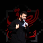 Dur, hırkanı çıkarmamış