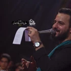 Yine gariplik ismi kalbimi sıkıyor