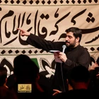 Senin adını söyleyen ve toprağın altında olanlara Allah rahmet etsin