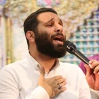 Eğer tüm dünya sizi seviyorsa…