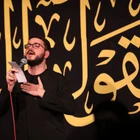 Eğer âşık bir Şii olduysam