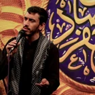 Yine Medine hikâyesi, garipliğin hikâyesi