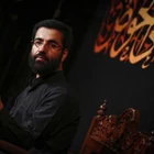 Güç ve kılıç ve mızrak dolu bir hendekti