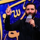 Yalnız kaldık, Kerbelâ’sız kaldık