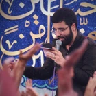 Goharşad avlusuna aşk ediyorum