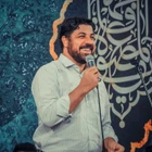 Hizmetçin çok gayretli