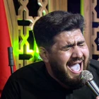 Senin dışındaki giriş yasaklandı bu kalbe