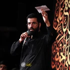 Dünyanın tamamına gözümü kapattım