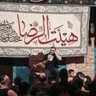 Kalp karışırsa Hüseyin der