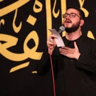 Rüyamda yazıların üzerindeki siyahlıkları gördüm