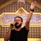 İmam Rıza buyurmuş ki, bizim için ağlayan göz…