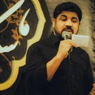 Şehit Ali Muhammedipûr’un hatıra bakır altını