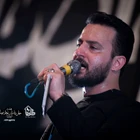 Omuzlarda matem örtüsü, Reza’nın gözyaşları