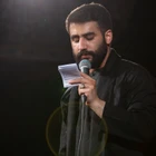 Ne acayip yağmur gibi gözyaşı bu