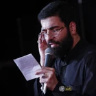 Ey huzurlu kıyım, ey Hüseyin