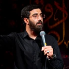 Garibim; herkesten içim dolu