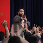 Allah’ın iki nuru birbirine Muharrem olur