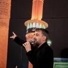 Pencere-i folad rohzeler okur