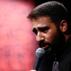 Ya Baqerü’l-Ulum, makamın yüceydi