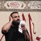 Sadece sana güveniyorum