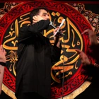 Perişan, perişan; Kerbelâ’yı anıp rohzeler okuyor