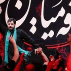 “Nouhu ala’l-Hüseyin” demek ne demek