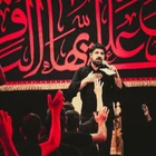 Dünyaya batmışım, hâlime bir çare düşün.