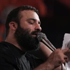 Yandım bu gömleği dikebilmek için