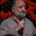 Hüseyin, beni yalnız görüyorsun; bak gözyaşlarıma