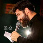 Her gece arzum senin başındır