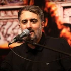 Ey aşkımın başı ve sonu