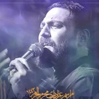 Muharrem’in ilk gecesi