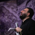 Ulaşma hayali, bir kucak hayali