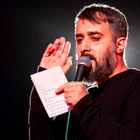 Ey Hüseyin, iki âlemin şerefi