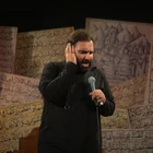 Bu gece Hüseyniye’de kapı açıldı, kalbim açıldı